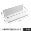 Estante Magnético para Refrigerador Sin Taladro Estante para Especias Extraíble Estante Colgante Lateral para Refrigerador Estante de Almacenamiento para Utensilios de Cocina
