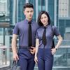 Camisa de manga corta profesional elástica de verano para hombres y mujeres Ropa de trabajo de cuello blanco Camisa de fibra de bambú para hombres Logotipo bordado