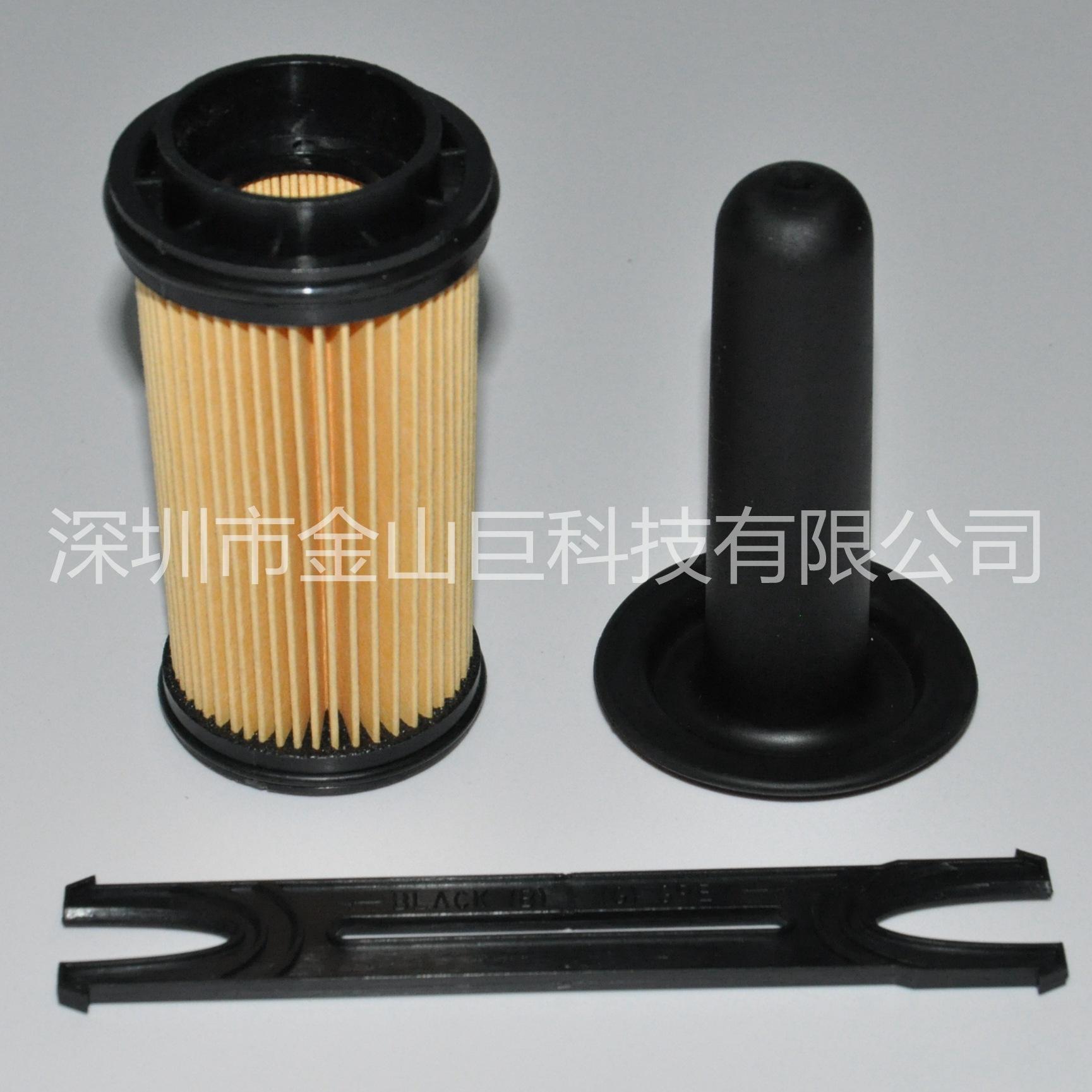 1457436033 E103U D295 (17)_副本