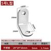 Código de Esquina de Acero Inoxidable Ángulo Recto de 90 Grados Fijador Código de Esquina de Hierro Triangular Soporte para Estante Conector para Muebles Venta al por Mayor