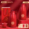 Termo para el hogar con revestimiento de vidrio Termo Olla Dote de boda Par de Botellas de Agua Caliente Rojas Termo de Gran Capacidad Termo Termo