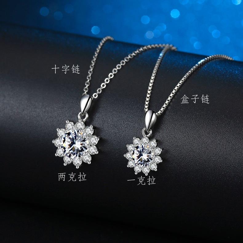 无题会话82611_副本