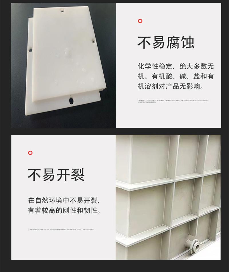 PP水箱5.jpg