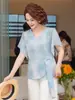 Blusa de Gasa de Manga Corta de Verano para Mamá de Moda 2026 Nuevo Estilo Camiseta Superior Estampada Delgada para Mujeres de Mediana Edad