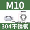 Tuerca Hexagonal de Acero Inoxidable 304/316/201 Din934M2M2.5M3M4M5M6M8M10M12M14