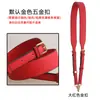 Correa de hombro de repuesto para bolso de mujer de piel de vaca, ajustable, patrón cruzado, correa de hombro ancha, bandolera con accesorios, venta individual