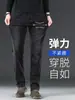 Calça Jeans Preta de Alta Qualidade para Homens Corte Reto Slim Fit Calças Longas Novo Estilo 2026 Marca Tendência Versátil Casual Calças Masculinas Temporada Outono Inverno
