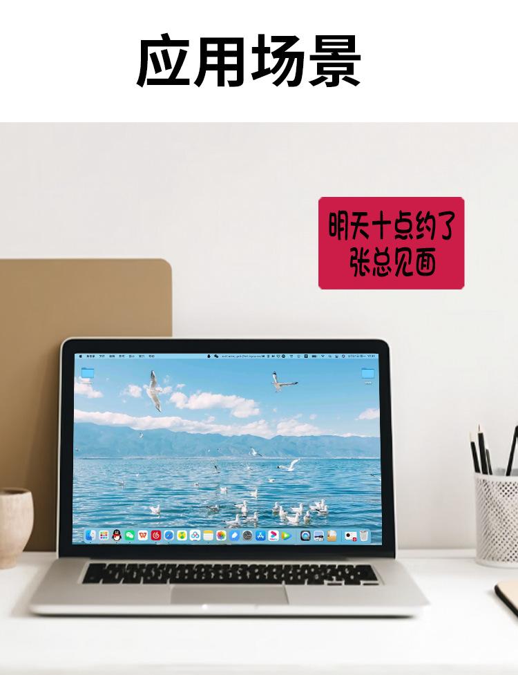 写字板_详情_05.png