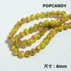 [Rose Manor] Pulsera de cuentas esmaltadas, hecha a mano, joyería DIY, flores de cuentas, polvo brillante, superficie cortada, cuentas de ábaco