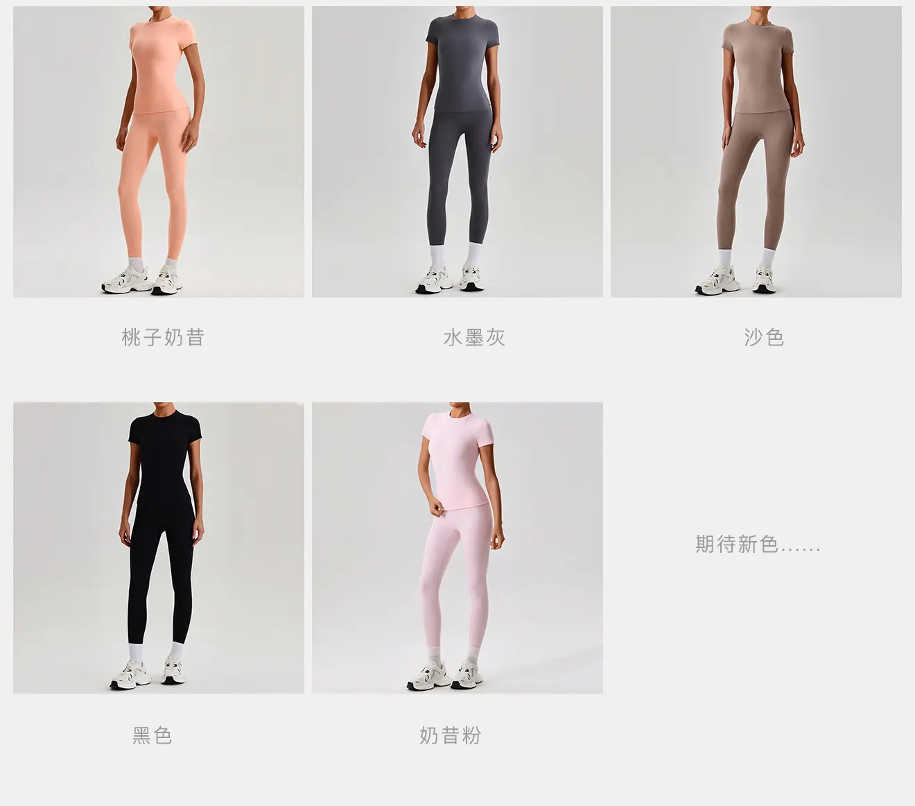 详情7-2.jpg