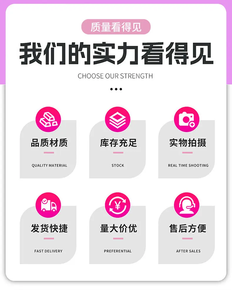 通用版块(2)_02