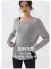 Chica Fitness Cuello Redondo Elástico Ropa de Yoga Manga Corta Transpirable Secado Rápido Camiseta de Running Verano Adelgazante Top Deportivo