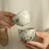 Taza de Té de Alto Valor Estético de Horno Ru, Taza de Cerámica Individual de Maestro, Regalo para Hombres y Mujeres, Taza Personal para Cata de Té, de Nicho y Minimalista