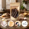 Saco de Papel Kraft Yin Yang para Alimentos, Saco Autoportante de Alta Transparência com Fecho Zip Auto-Selante, Saco de Embalagem Selada para Lanches, Nozes, Carne Seca