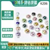 Borda Cruzada 8-16mm Garra de Satélite Strass Corrente de Strass para Vestido de Casamento Acessórios Roupas DIY Materiais Artesanais Atacado