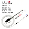 Sensor de Temperatura de Horno Tipo K Tipo E Sonda Termopar Tipo Horno Sonda de Alta Temperatura Controlador de Temperatura Cable Sensor de Temperatura Varilla