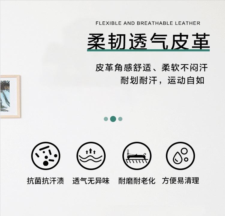 详情13