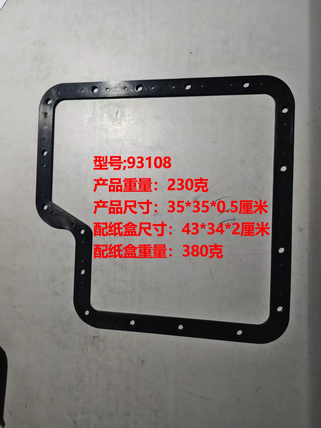 93108