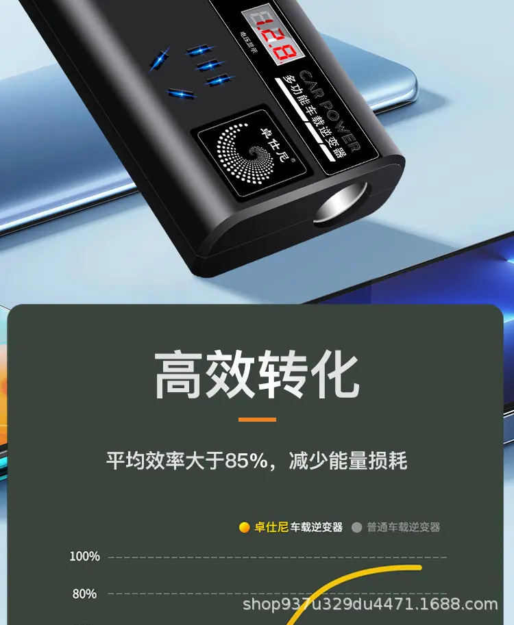 详情页_09.jpg