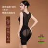 Nueva Ropa Interior Adelgazante de Escultura Corporal Personalizada de Gama Alta Control Abdominal Levanta Glúteos Compresión Fuerte en Todo el Cuerpo Moldeador Bodysuit de Pierna Corta con Abertura en la Entrepierna Ropa Interior Adelgazante de Una Pieza