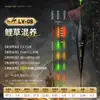 Flotador Electrónico de Cola Dura Fina Ultra Brillante LED de Un Solo Color Cambiante de Alta Sensibilidad con Cola de Diamante para Uso Diurno y Nocturno, Flotador Luminoso de Cambio de Color Indicador de Picada