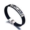Pulsera transfronteriza de acero inoxidable y silicona estilo europeo y americano para hombre y mujer, moda popular, personalidad genial, pulsera de moda escorpión