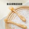 Jq Jingqi Colher Suplemento Alimentar para Bebê Recém-Nascido Colher de Silicone Cabeça de Colher Especial Pequena para Comer Bebê Utensílios de Mesa Infantil Colher Macia