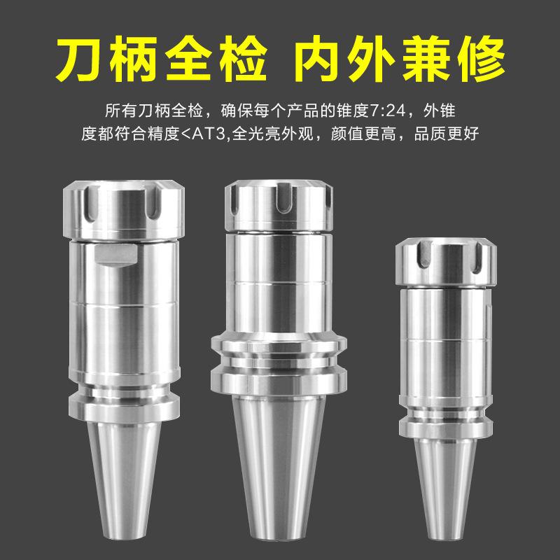 一键上货_20251015202328