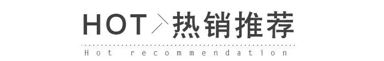 首页装修图片-30