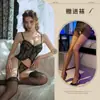Siyueqingju Desejo Puro Renda Sexy Desejo Puro Body Transparente Pijama Alça Vazada Cintura Marcada Uniforme