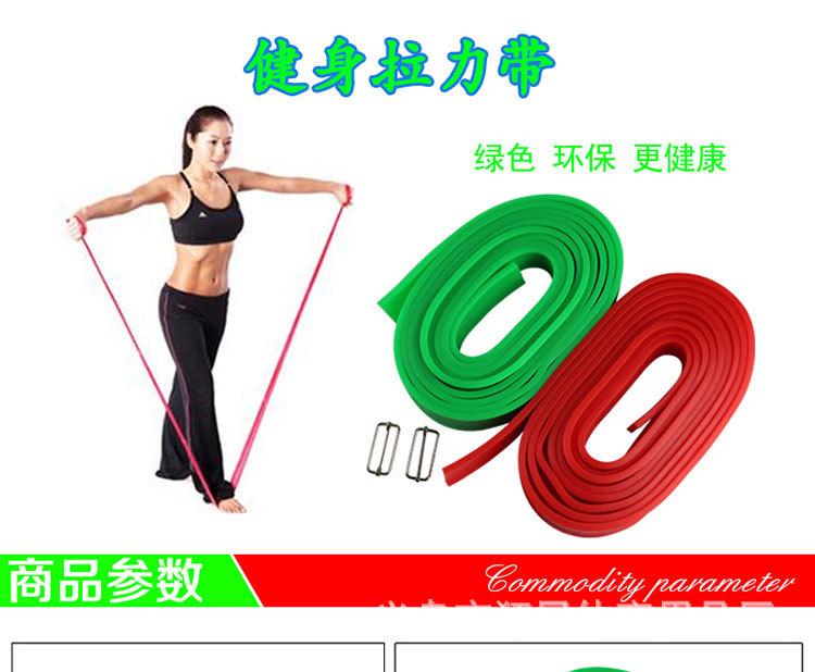 拉力带_01