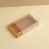 Caja de Papel tipo Cajón de Piel de Vaca para Té, Té de Flores, Ropa Interior de Tapa Dura, Calcetines, Caja de Regalo, Caja de Empaque Personalizada, Caja tipo Cajón con Impresión de Logo