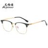 7254 Óculos Ultra Leves de Titânio Puro, Modernos e Casuais, Armação Browline Masculina, Estilo Coreano, Personalizados, Podem Ser Personalizados com Lentes de Grau, Armação Grande
