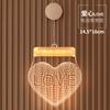 E-commerce transfronterizo Día de San Valentín luces LOVE luces colgantes de disco 3D LOVE 520 propuesta confesión luces de decoración de habitación