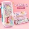 Estuches para lápices de alta calidad hechos a medida para niños y estudiantes desde la fábrica de origen, adecuados tanto para niños como para niñas, estuche de lápices mecedor de EVA lindo