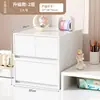 Gabinete de Almacenamiento Debajo del Escritorio Tipo Cajón Oficina Caja para Papelería A4 Gabinete de Almacenamiento de Archivos Multicapa Estante de Almacenamiento para el Hogar Extraíble