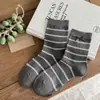 Calcetines de Lunares con Lazo para Mujer Calcetines de Media Pantorrilla Primavera y Otoño Calcetines con Volantes de Encaje Rayas Azul Café Versátiles Calcetines Largos sin Costuras