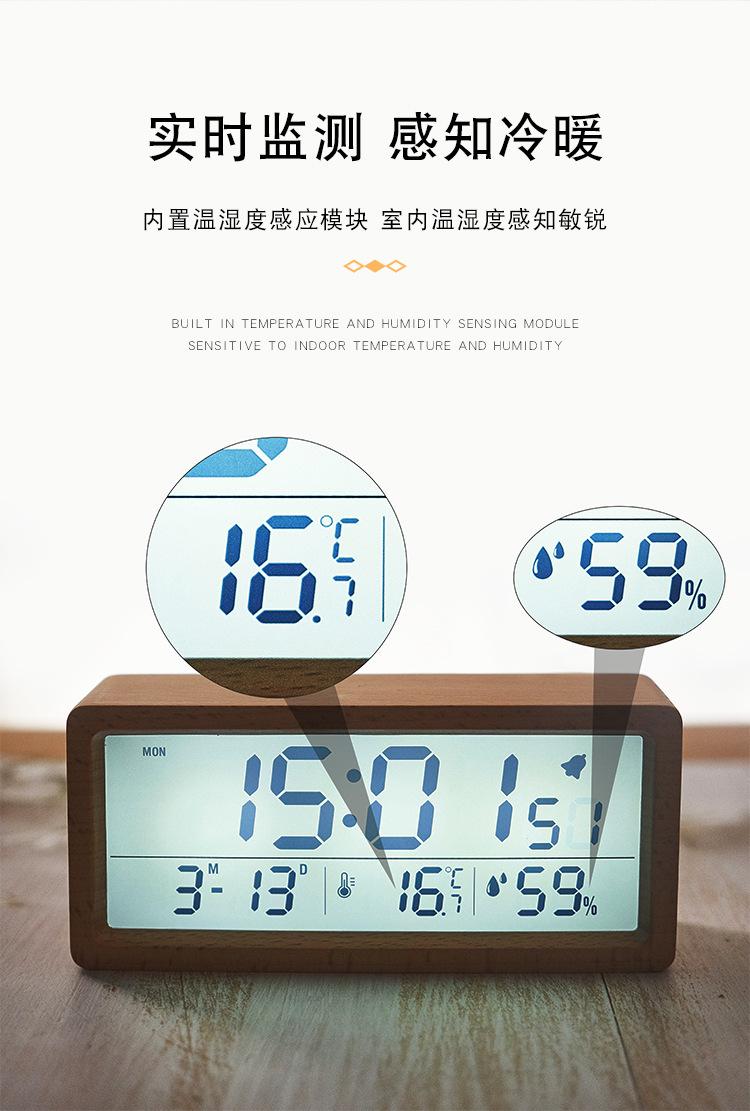 详情页_07