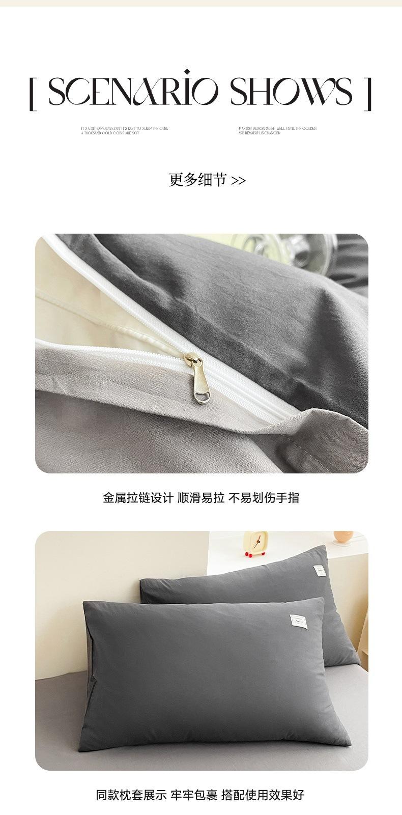 全棉水洗棉_10.jpg