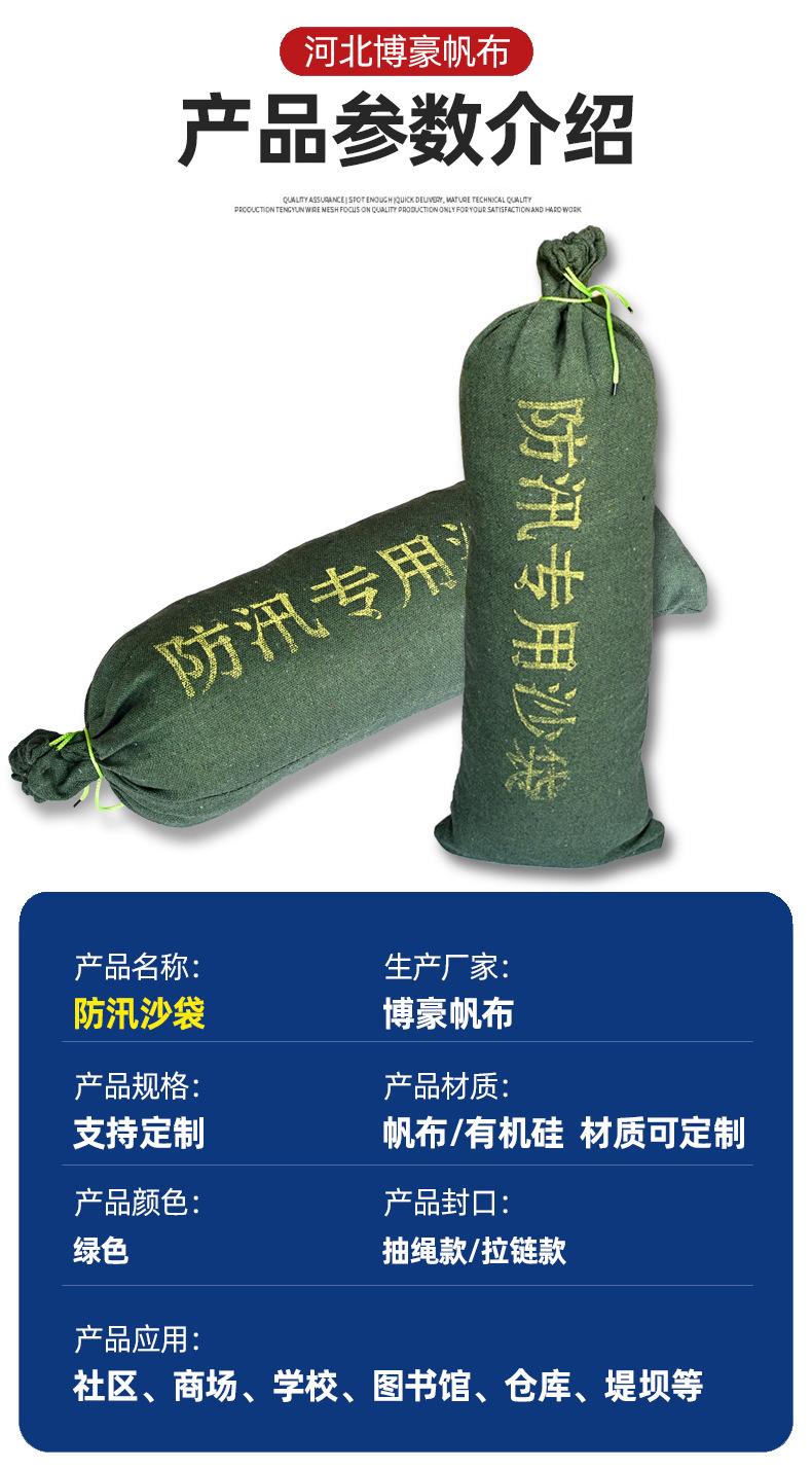 详情页_06.jpg