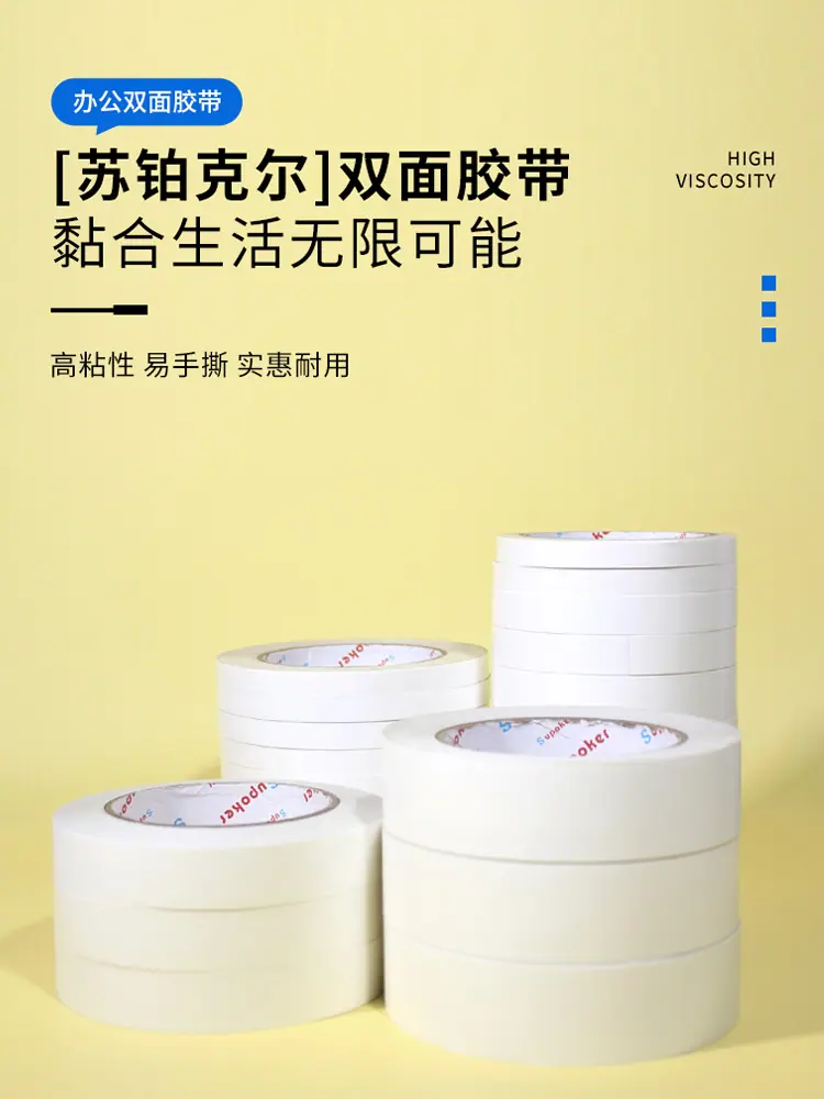 长图1