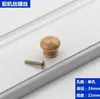 Armário Furo Único Madeira Forma de Cogumelo Madeira Maciça Acessórios Cristal Grande Porta de Armário Redonda Gaveta Ferragens Móveis Puxador Pequeno