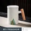 Taza de oficina estilo chino, taza cilíndrica recta para el hogar y la oficina, taza de té, regalo de vacaciones de negocios y personal