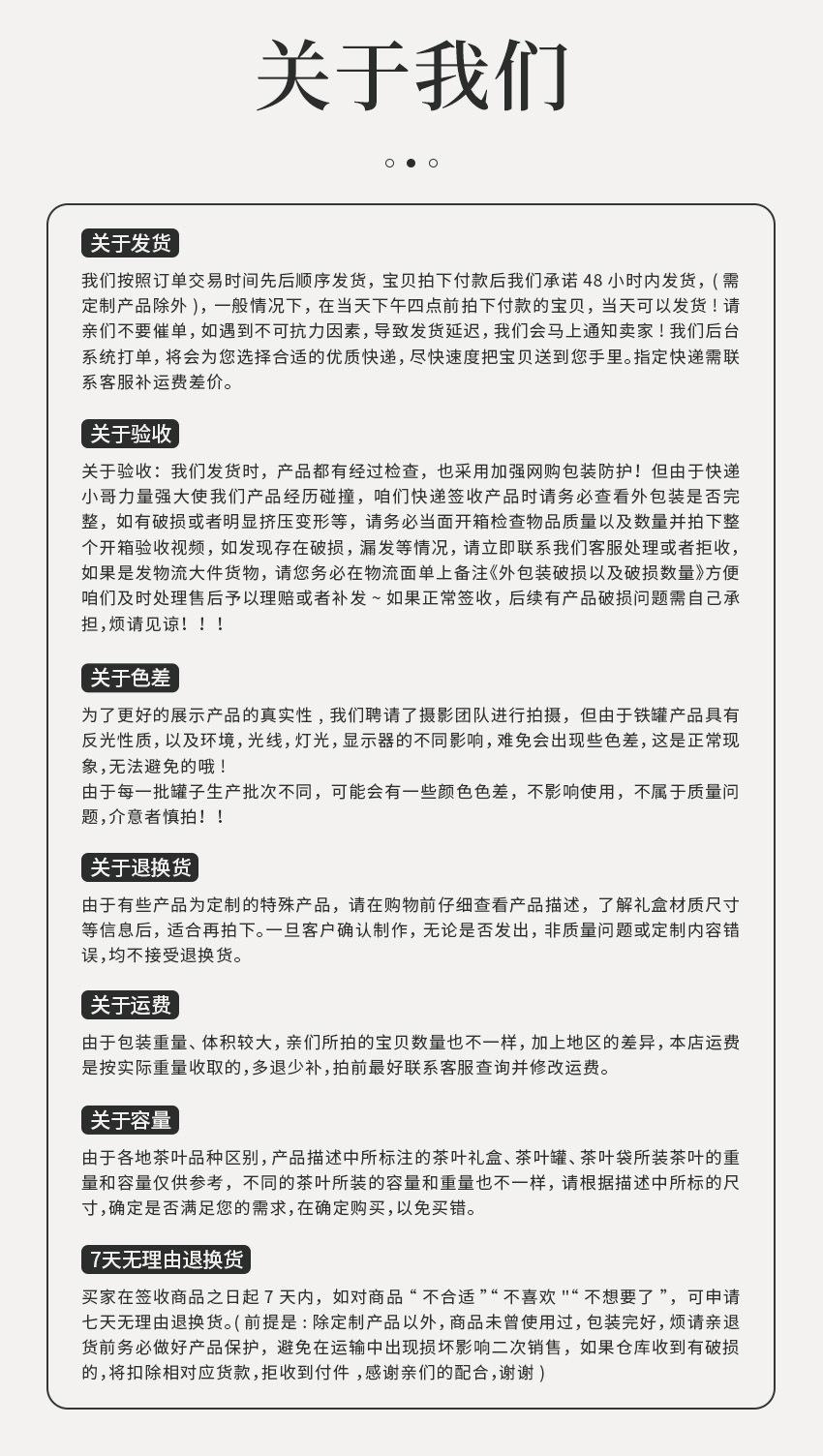 微信图片_20220929154248.jpg