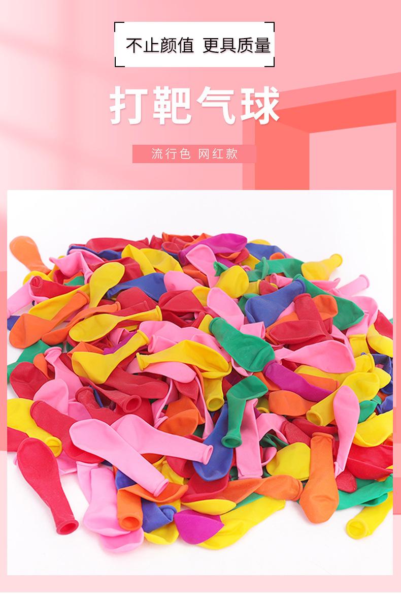 少华乳胶详情_01
