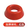 Soporte Redondo para Balón de Fútbol Marcador de Entrenamiento de Fútbol Estante de Accesorios de Baloncesto Base de Fútbol Obstáculo Soporte para Balón de Voleibol