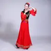 Novo Traje de Performance de Dança de Xinjiang Traje de Performance de Dança Minoritária Uigur Plataforma Vestido Longo Grande Balanço Feminino