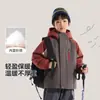 [Abrigado al aire libre] Abrigo con capucha Doodle para niños, traje de esquí de invierno para niños, ropa de invierno para niñas y bebés, grueso