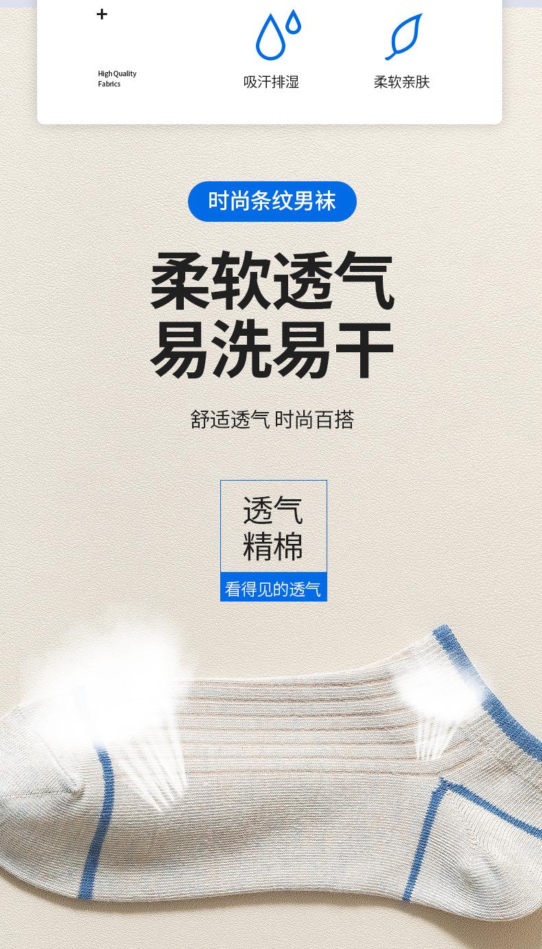 详情-05.jpg