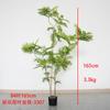 Árbol simulado Mimosa nueva planta biónica Zen china con fruta árbol falso en maceta sala de estar interior planta verde decorativa